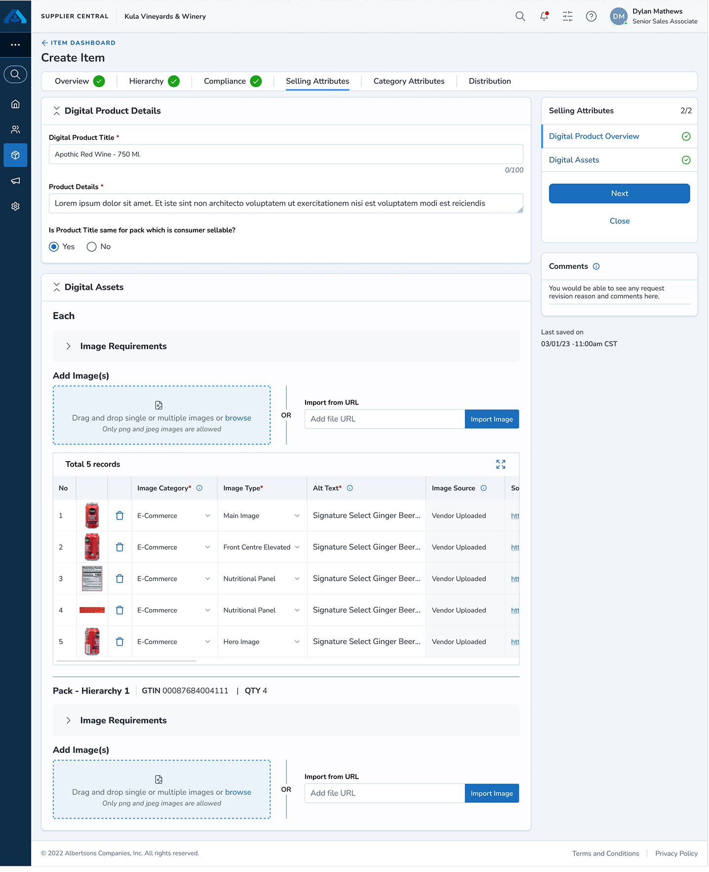 Image repository redesign cover screen